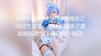 SSNI-410 輪回侵犯的絕對服從的監獄中輪姦- 「快放了我吧…」服役的監獄是..法逃脫的性奴隸工廠… 星野娜美 -【中文字幕】