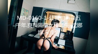 [MP4/199MB]【台湾情侣泄密】和吊挂奶女友之间的私密被曝光