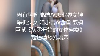 熟女攻略，白发老翁操肥婆，人性的肉欲展现无遗