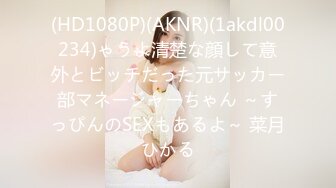 XK8150 香菱 新年粉丝三部曲1 当红女优当你一日女友 星空无限传媒