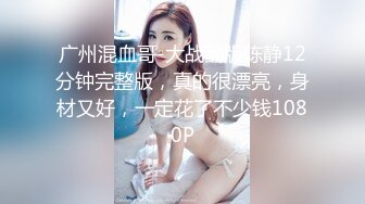 【新片速遞】淫荡女友❤️蹦迪回来抓起男友的大鸡巴就吃~口活精湛~漂亮迷人挺拔丰满上围❤️看得我已撸射三回！[23M/MP4/02:21]