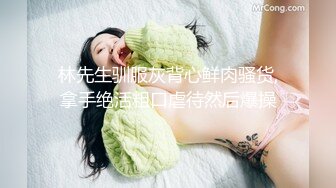 骚妻的黑B等你来添