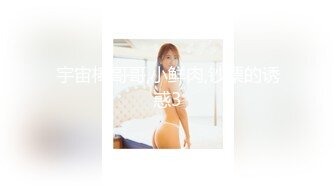 GS自购-售价26【KXCD】100黄色碎花连衣裤裙小姐姐，白色内内漏了很多毛