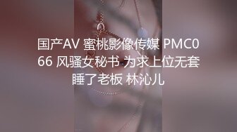 老爷子和村里两个小伙用1200块找俩妹子玩群P