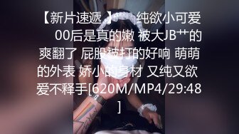 028成都985女博士2小时反差-极品-高潮-已婚-老婆