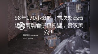 新交的珠宝店柜台大奶女友，户外河边尽情口交，给我口口，’还没口就硬了‘，舒服哇舒服！