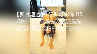 萝莉猎手 海归新作91大神专攻极品美鲍少女 唐伯虎 2号女主网丝情趣女仆 美味鲜嫩诱人白虎蜜穴 大屌爆肏内射超顶