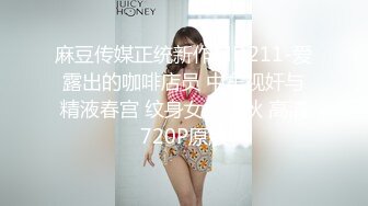 《究极核弹✅泄密》顶级绿帽极品巨乳网红反差人妻【420Abb】私拍，露出调教啪啪一对车大灯玩法太多，男人泄欲神器