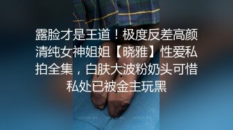 YC商场抄底腿细臀肥一脸骚气西装裙美妞 紫内夹腚沟左侧还漏毛