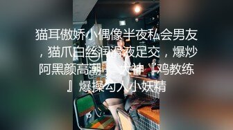 [MP4/1.04G]安防酒店偷拍 假期旅游的年轻帅哥美女穿上性感情趣内衣和男友激情啪啪