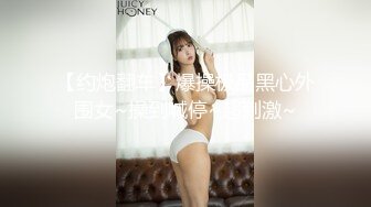 惡魔小蘿莉