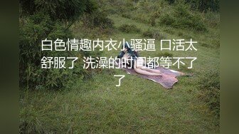 妹子练深蹲