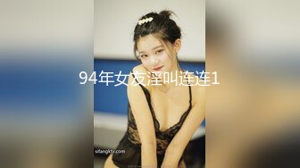 商场女厕蹲守偷拍短裙披肩发少妇肥美的两片肉唇