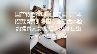 骚母狗学妹一放学就来找我 差点内射 最后射肚子上