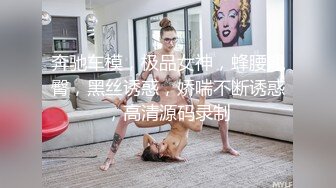 猥亵少女可可·洛夫洛克勾引了性感继父雷·布莱克后两人疯狂做爱