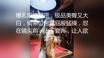 高档酒店近距离偷窥制服高跟美女的小黑鲍