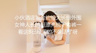 [MP4/ 618M] 健身房老板和美女员工休息室一直干到收银台完美露脸