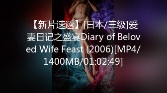 【新片速遞】 ❤️精品推荐❤️华裔伪娘『Jenny Wei』红发情趣内衣鸡儿带锁被黑老外爆操到菊花裂开 [235MB/MP4/00:06:17]