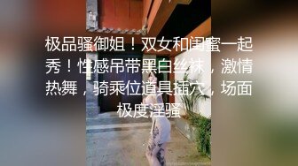 优雅气质尤物御姐女神✿开档牛仔裤特别戳中XP，翘起蜜桃小屁股后入小穴，风情万种的优雅女神 端庄的外表淫荡内心[1.7G/MP4/09:24]