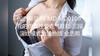 OnlyFans 华人网黄刘玥闺蜜「Fanny Ly」「李月如」OF私拍 鸳鸯浴前先给白大屌来一发口