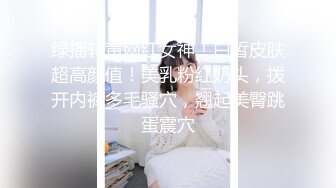 极品女神 说不秀的也露点裸聊了【小巫婆】白里带粉 直流水~ ！边吃外卖边直播，幸福居家隔离生活中！