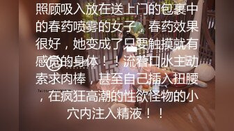 台湾情侣泄密流出❤️大奶妹Sany和男友啪啪被曝光