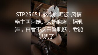 女神级御姐很会撩人风情十足黑丝睡裙性感妩媚爱抚品尝美味顶不住抽插猛操 (2)