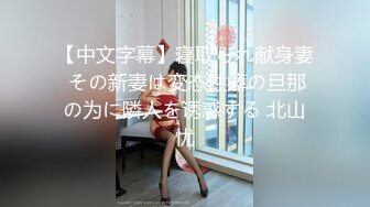 DA-013 大象传媒 无套中出学生妹 斑斑