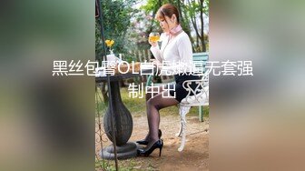 【新速片遞】♈♈♈ 2024年1月新作，新人，校花级女神，美到爆炸，【一只酸柠檬】，挺有气质的一个美女，独居家中柳腰翘臀扭起来[1.75G/MP4/05:12:39]