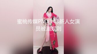 [MP4/ 332M] 漂亮伪娘 啊你真的好会舔 好舒服 被小哥哥舔奶舔脚舔耳朵 再操小骚逼 超级爽