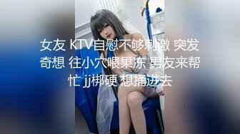 (麻豆傳媒)(km-005)(20230223)突擊女優三秒插入-梁芸菲.TS