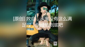 ❤️声娇体软易推倒❤️00后清纯学妹〖wink333〗柔软娇嫩美少女主动骑乘 软软的叫床声太让人上头了