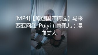 《云盘高质泄密》露脸才是王道！对白淫荡，PUA高手【啪神】真实约炮实拍，99年重庆超反差小姐姐骚的让人受不了 (2)