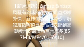 (麻豆傳媒)(mt-019)(20231009)玷汙純欲鄰家少女-雪莉