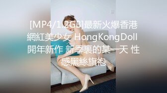 [MP4]STP25471 童颜大奶妩媚风骚女友激情啪啪全程实录，露脸口交大鸡巴吃奶玩逼，无套抽插丝袜高跟，从床上干到厨房颜射 VIP2209