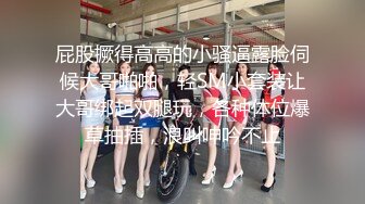 [MP4]微信外围群约炮外表清纯连衣裙美女小米服务不错很热情主动临近高潮时销魂淫叫好硬用力