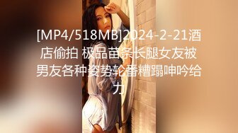 [MP4]饥渴的女上司 犯错员工性爱惩罚 国语中文 妖媚女优千鹤出演