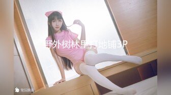 [MP4]炯炯有灵大眼网红美少女▌尤奈学姐 ▌Cos刻晴情色贴肾服务 手淫乳交速插白虎嫩穴 嘤嘤嘤