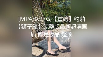 高颜值清秀CD鹿九九 和女朋友做爱，两人互艹互舔对方的私密处，真鸡巴与假鸡巴的较量，谁艹得更猛烈，请看视频！