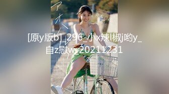 2024年流出，秀人网新人，尺度最大的一次，【白笑笑_金tiao】，高质量美女 全裸 漏奶子 漏鲍 (2)