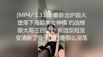 老爸和老妈去广州进货 叫小姨妈来家里照顾我下药迷翻小姨妈玩她的大黑B (1)