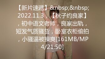 【OnlyFans】2023年6月约啪达人粉味芒果，炮王与多个妹子双飞群P3P，大奶少妇，娇小嫩妹，长腿御姐，艳福不浅 78