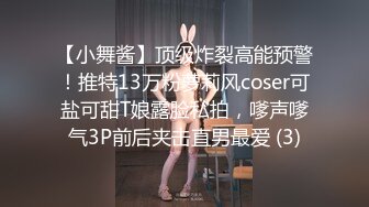 丈母娘疼女婿在家激情啪啪给狼友看，口交大鸡巴让小哥吃奶舔逼舔菊花精彩又刺激，淫声荡语不断