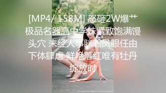 STP23664 【超极品推荐】糖心UP主『小七软同学』剧情性爱实录-女仆装美乳女友挑逗玩游戏男友求操被干