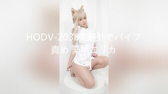 [MP4]STP24796 兔子先生番外篇 TZ-038 温泉酒店大战知名女 优明日香 VIP2209