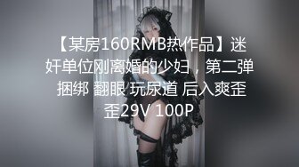 【新片速遞】&nbsp;&nbsp;✿爆乳御姐✿ 价值20美刀JVID超人气爆乳女神 ▌乐乐▌狐妖女友榨精 超狂尺度G奶乳交口爆 完美爆乳蜜穴171P1V[137MB/MP4/8:45]