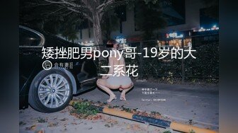 ★☆高端泄密☆★酒店女神 醉生梦死的每一天 羡煞众人【03年安琪拉表妹】，夜店狂欢，喝醉都吐了，酒店啪啪，沉浸式体验一下吧！ (7)