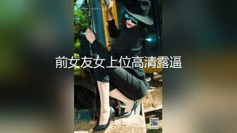 [MP4]麻豆传媒代理兔子先生新作TZ-053《泡泡浴》中出极品身材G奶美少女