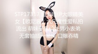 ❤️√当过站街女的年轻后妈跟好大儿没羞没臊的操逼日常，连体黑丝销魂表情特写深喉，口技了得 无套骑乘吐舌[162GB/MP4/02:10:00]