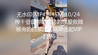 ⭐性感小骚货⭐淫乳女神〖下面有根棒棒糖〗上门按摩师免费升级无套插入，超顶身材极度淫骚，光听这个声音就受不了